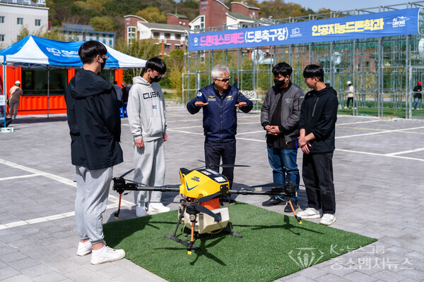 [전남 도립대, 4차 산업혁명 융합형 선도 인재 양성교육과정]