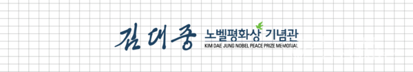 jnyouthcenter.kr-여기를 클릭 신청