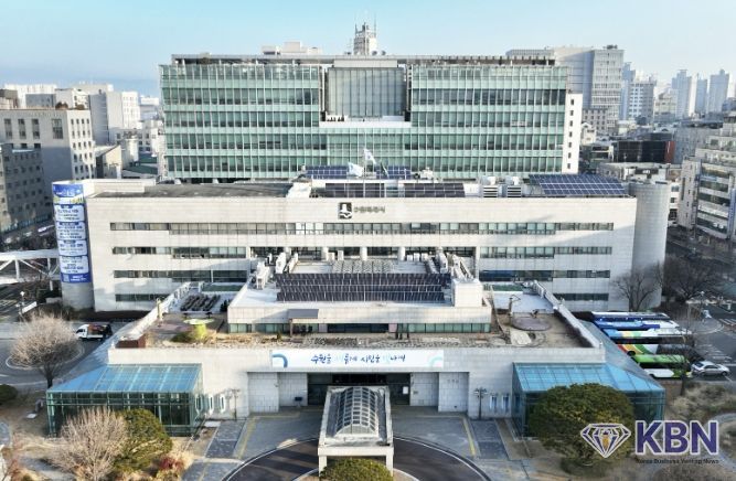 수원특례시청사