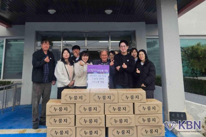 이천시 승리스포츠, 따뜻한 나눔 활동으로 지역사회에 온기 전해… 누룽지 150포 후원