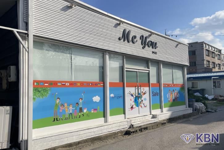 영암군 쉼터 사진