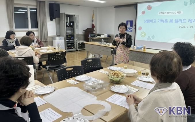수원시 팔달구 우만2동 주민자치회, '쏙쏙특강' 개최로 열린 대화방 열려