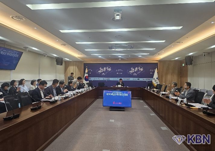 적극행정위원회 개최